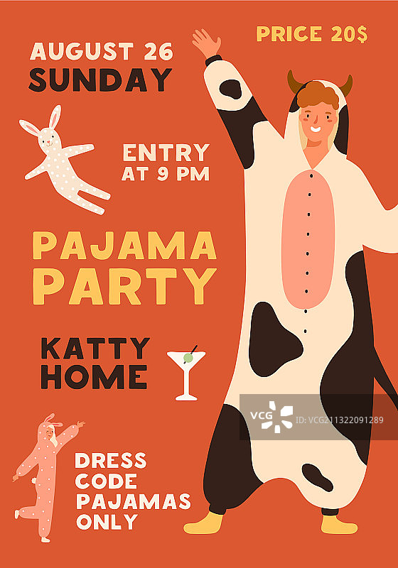 睡衣派对海报模板图片素材