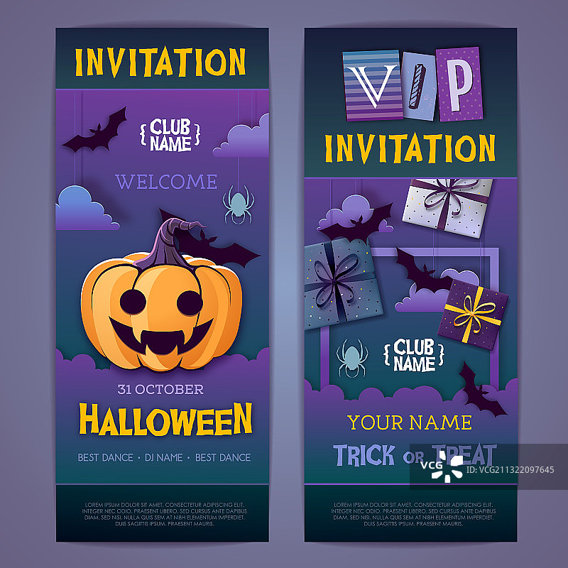 万圣节迪斯科派对南瓜灯海报图片素材