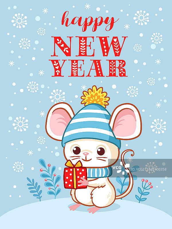 新年贺卡图片素材