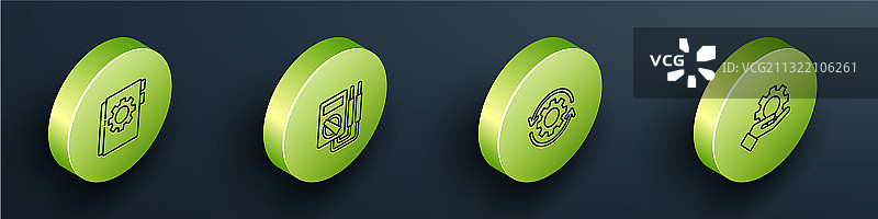 2.5D用户手册万用表齿轮组合图片素材