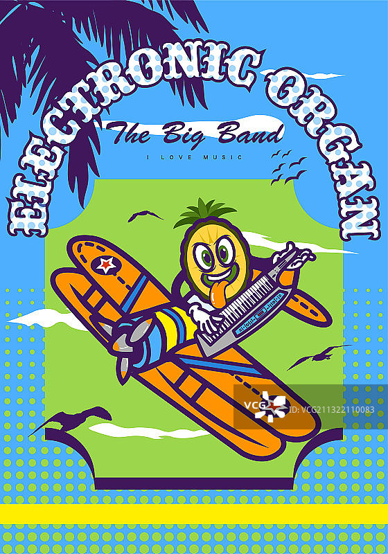 潮流彩色涂鸦插画图片素材