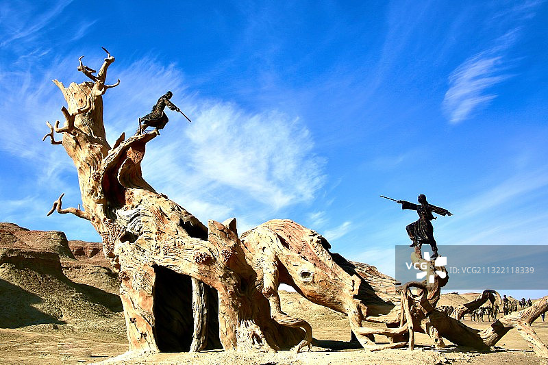 论剑魔鬼城图片素材