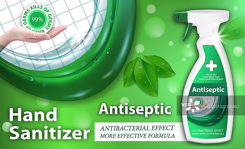 用于手部和表面消毒的喷雾器图片素材