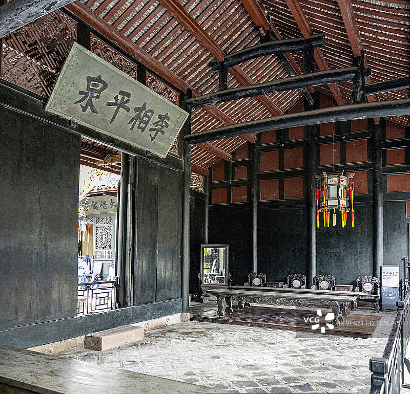 四川省大邑县刘文彩庄园建筑图片素材