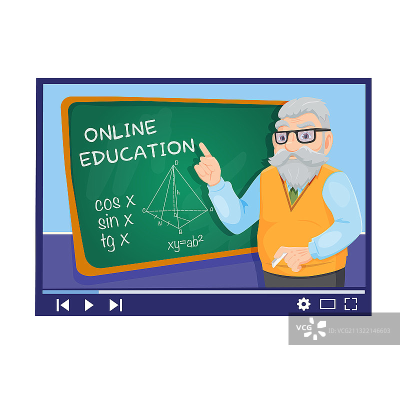 在线教育老师图片素材
