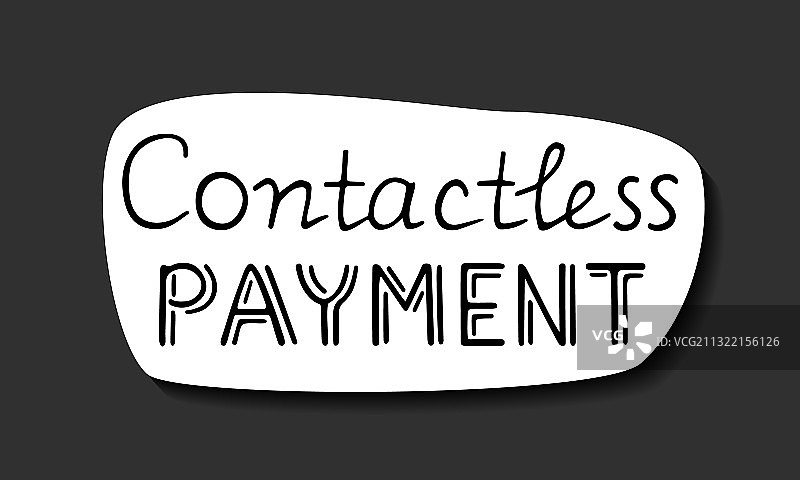 可供打印的非接触式支付贴纸图片素材