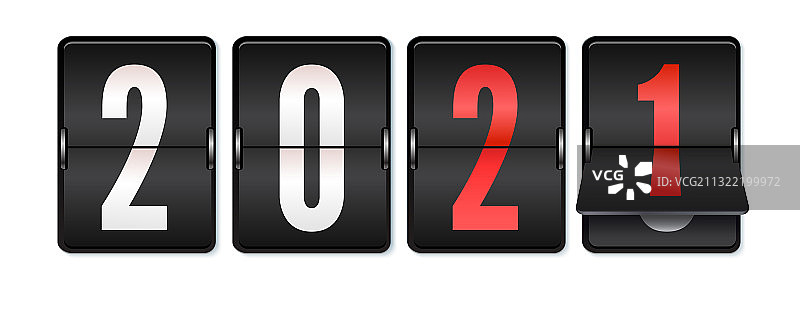2021新年计分牌复古风图片素材
