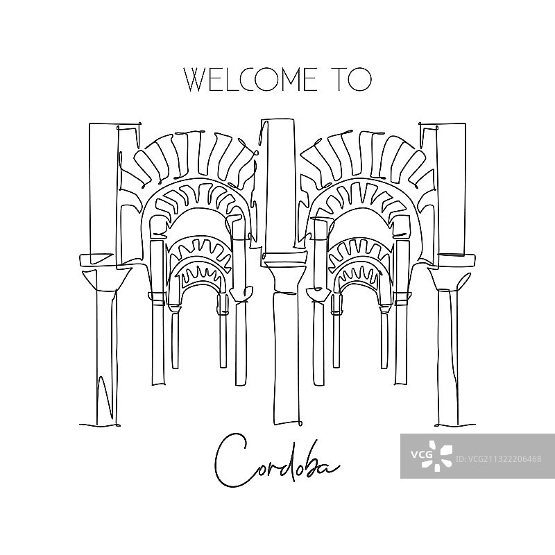 科尔多瓦清真寺连续线条画图片素材