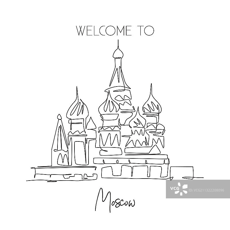 圣瓦西里大教堂地标简笔画图片素材