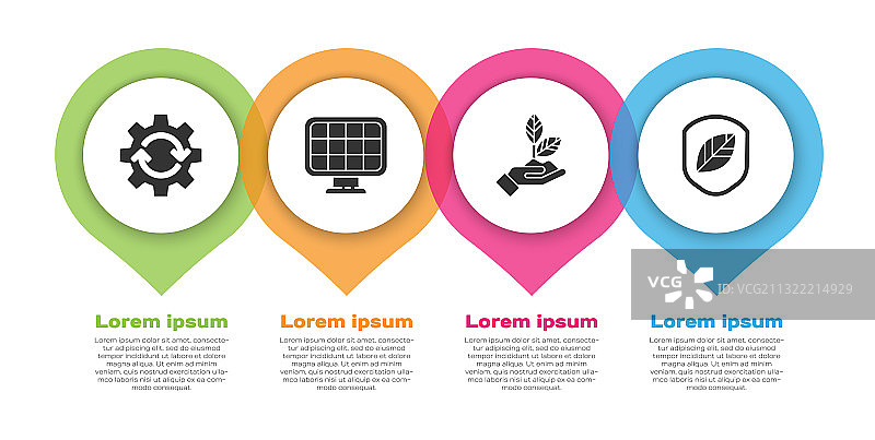 齿轮箭头工作流程太阳能图片素材