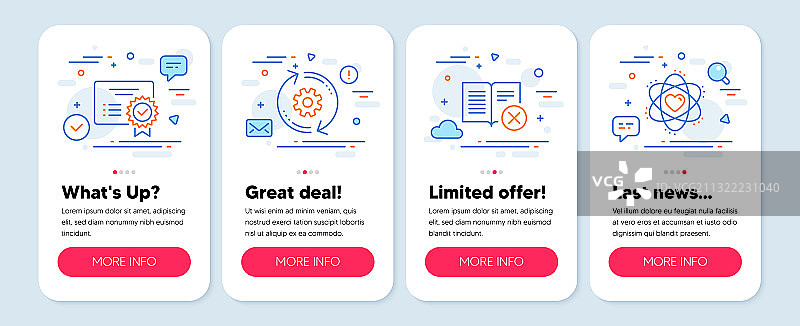 科技图标：齿轮等图片素材