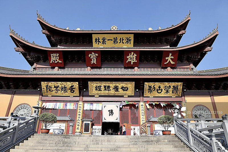 湖州法华寺 湖州图片素材