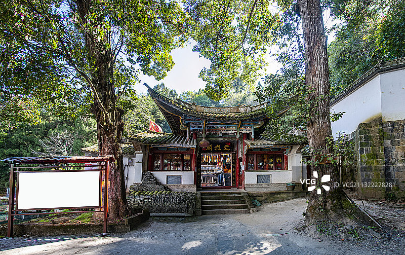 云南省腾冲市和顺古镇元龙阁图片素材