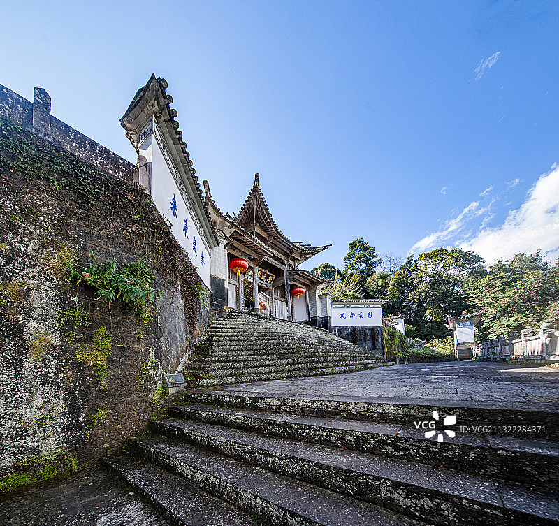 云南省腾冲市和顺古镇李氏宗祠图片素材