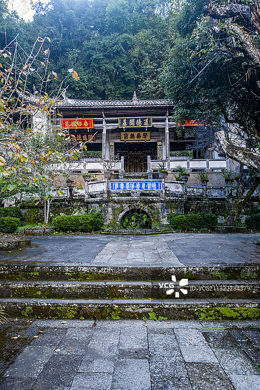 云南省腾冲市和顺古镇李氏宗祠图片素材