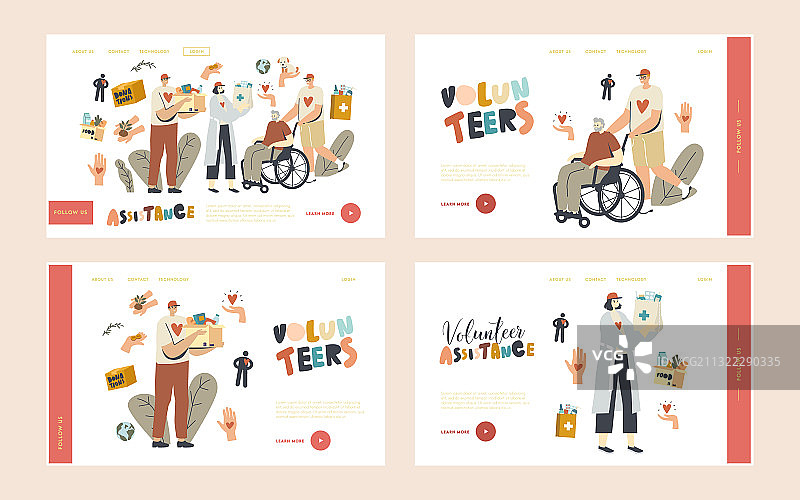 老年人援助着陆页模板图片素材