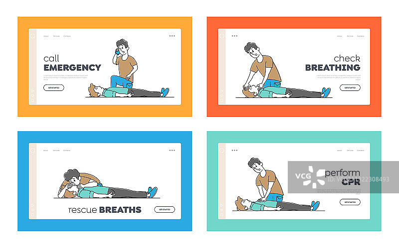 心肺复苏引导页图片素材