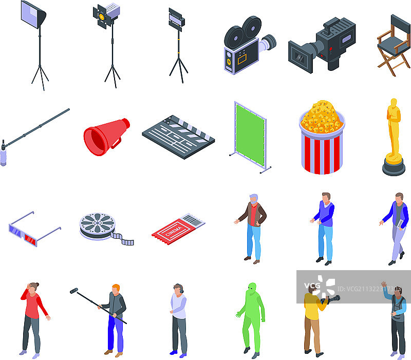 电影摄影师图标集2.5D风格图片素材
