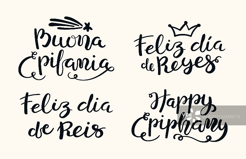 主显节快乐字母引用合集图片素材