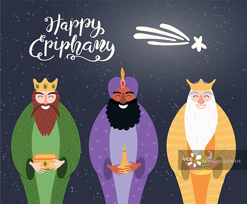 三王显现节语录图片素材