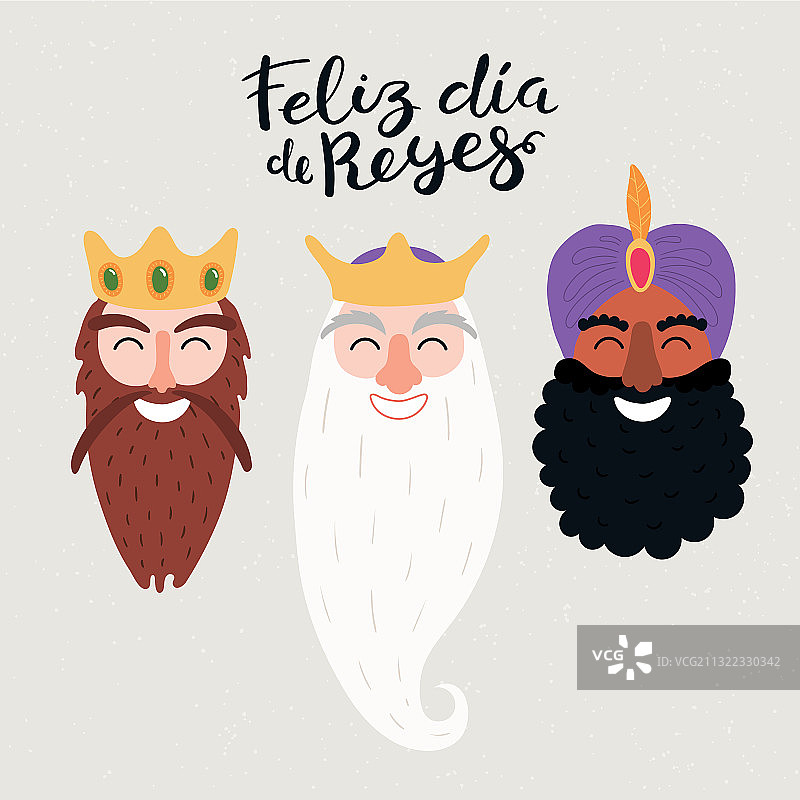 西班牙语三王引言图片素材