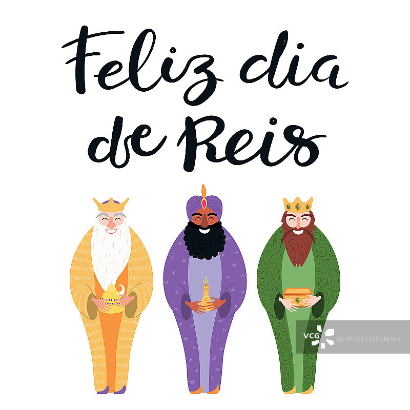 葡萄牙语的三王名言图片素材