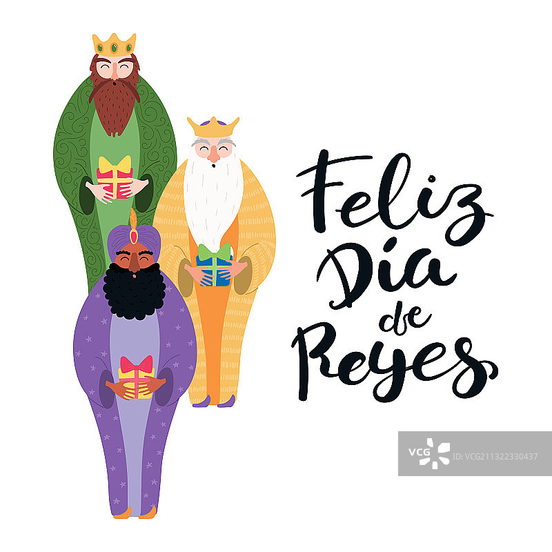 西班牙语三王引言图片素材