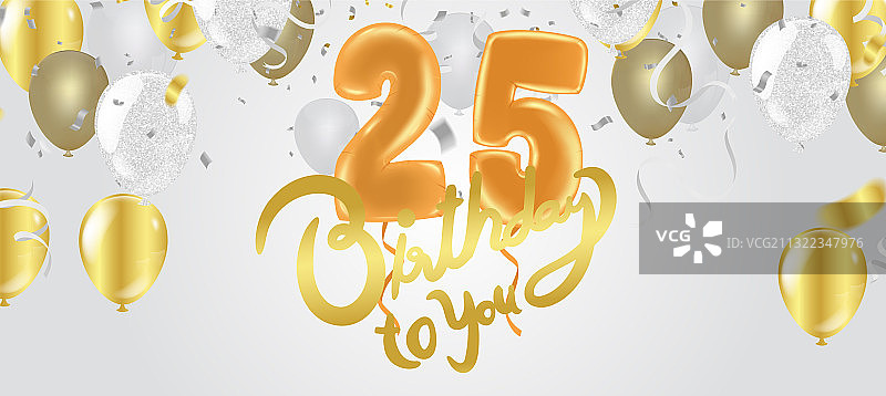 25周年纪念日和生日模板图片素材