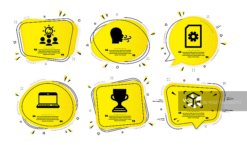 奖杯文件管理和笔记本图标集图片素材