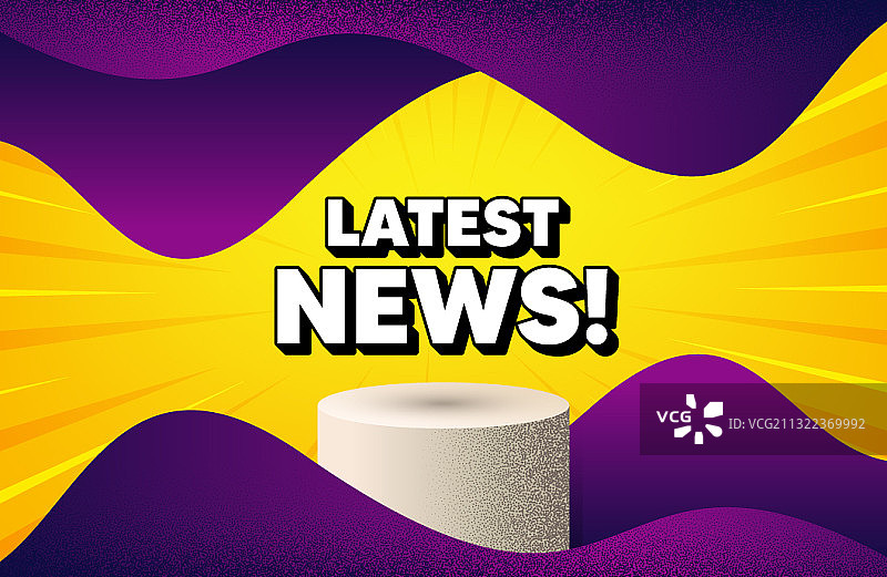 最新新闻媒体报纸标志图片素材