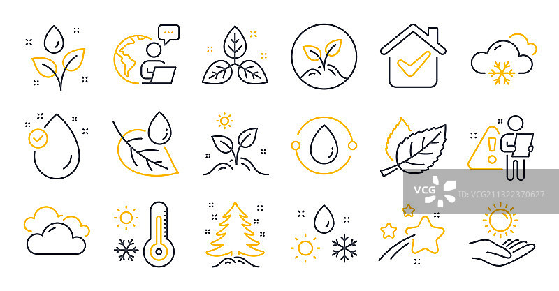 树叶、露水、天气等自然图标图片素材