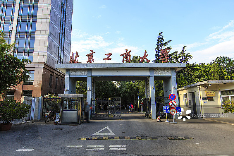 北京工商大学南门图片素材