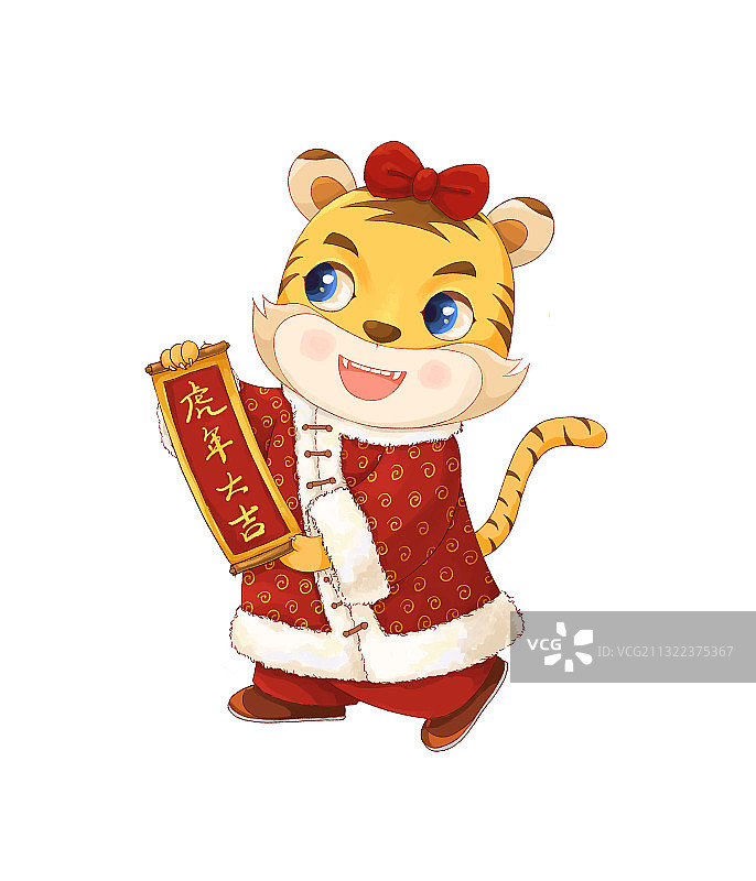 虎年插画拿对联图片素材