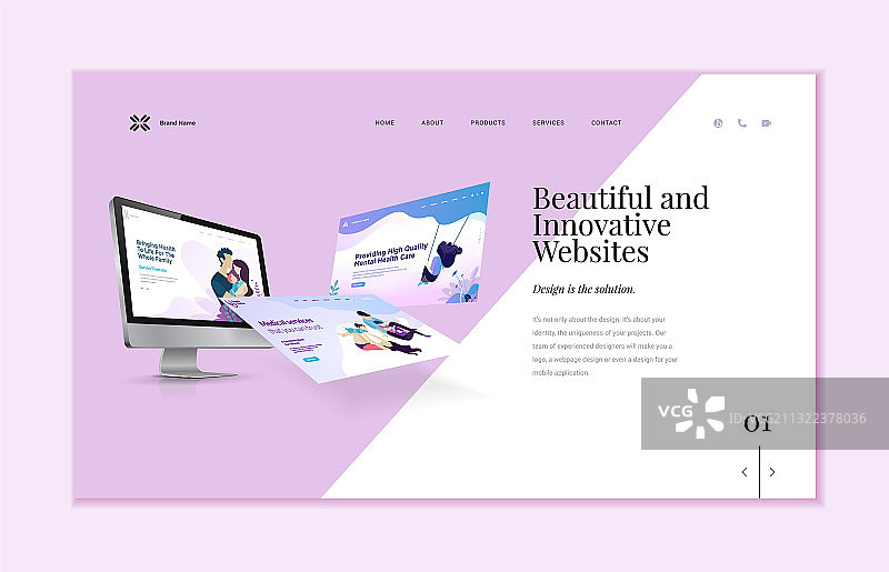 网站模板设计图片素材