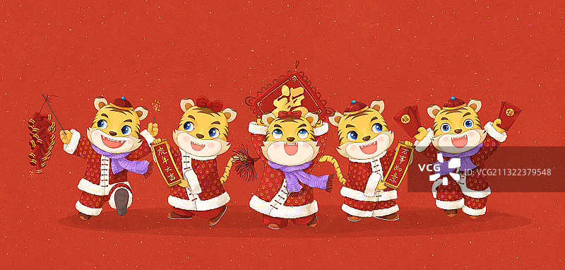 虎年开心的小老虎们新年插画二红底图片素材