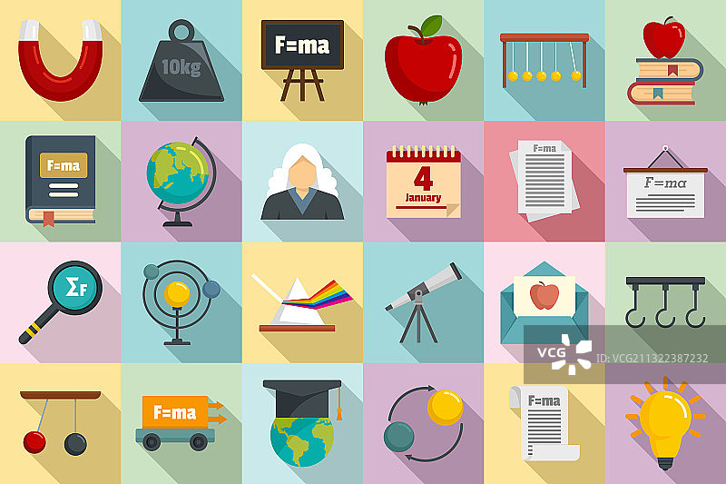 牛顿日图标集扁平风格图片素材