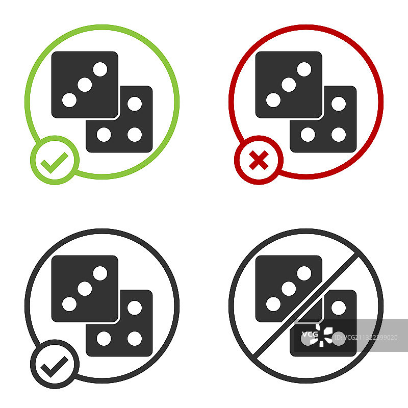 白色背景上隔离的黑色游戏骰子图标图片素材