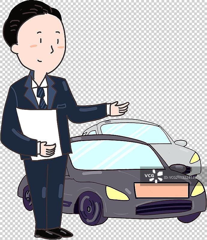 二手车经纪人元素图片素材