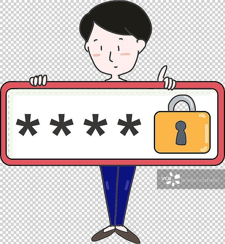 密码元素图片素材