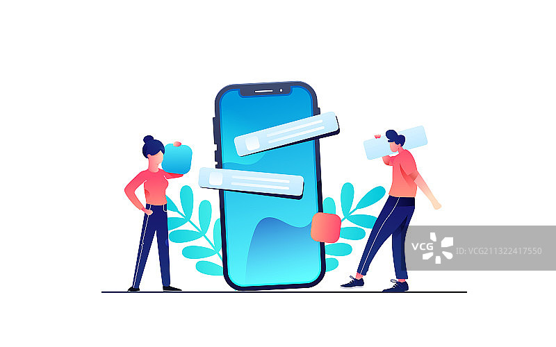 人物建设移动app矢量插画图片素材