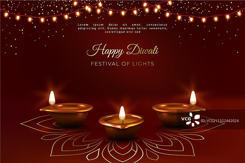 排灯节banner图片素材