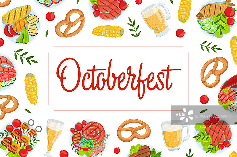 啤酒节banner模板图片素材