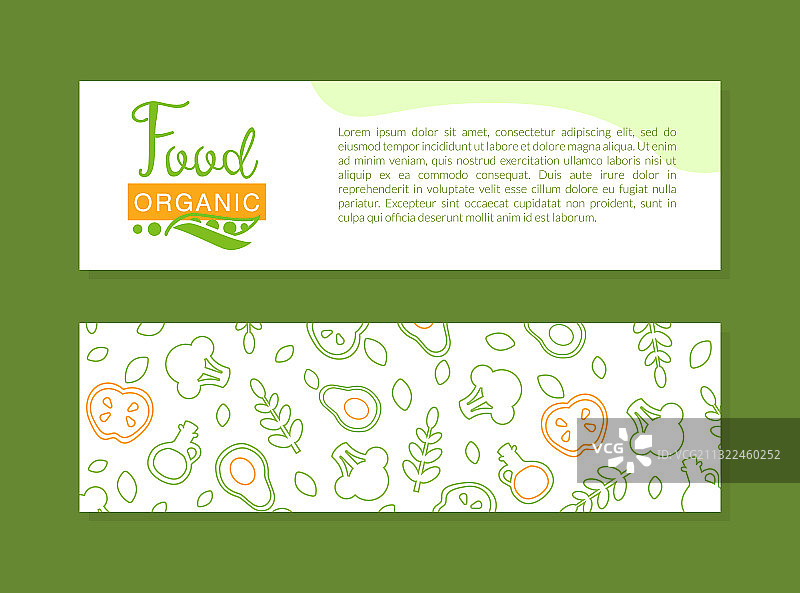 有机食品banner模板素食农场图片素材