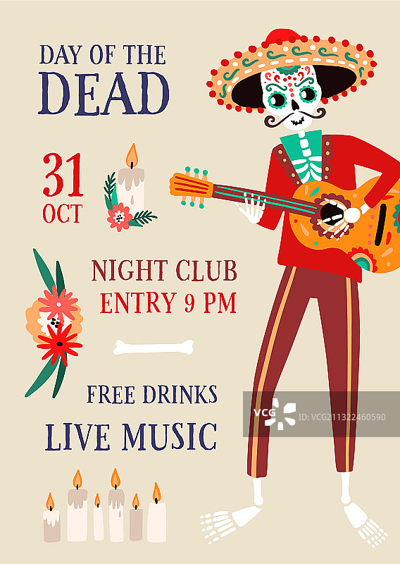 亡灵节派对邀请海报图片素材