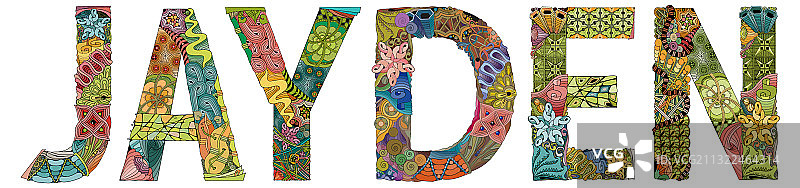 Jayden名字装饰禅绕画图片素材
