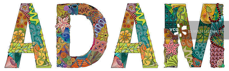 装饰性的亚当名字图案图片素材