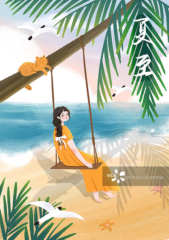 原创插画|二十四节气之-小暑图片素材