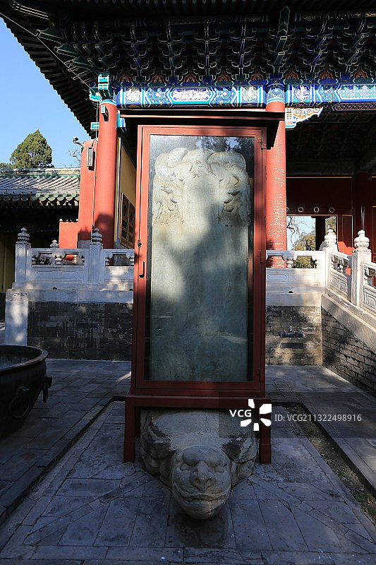 北京孔庙加封四子碑图片素材