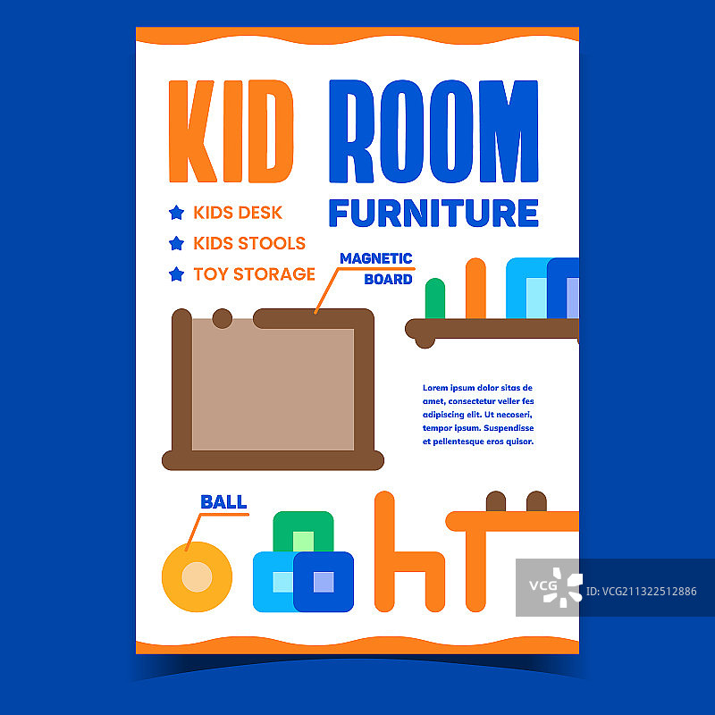 儿童房家具创意促销海报图片素材