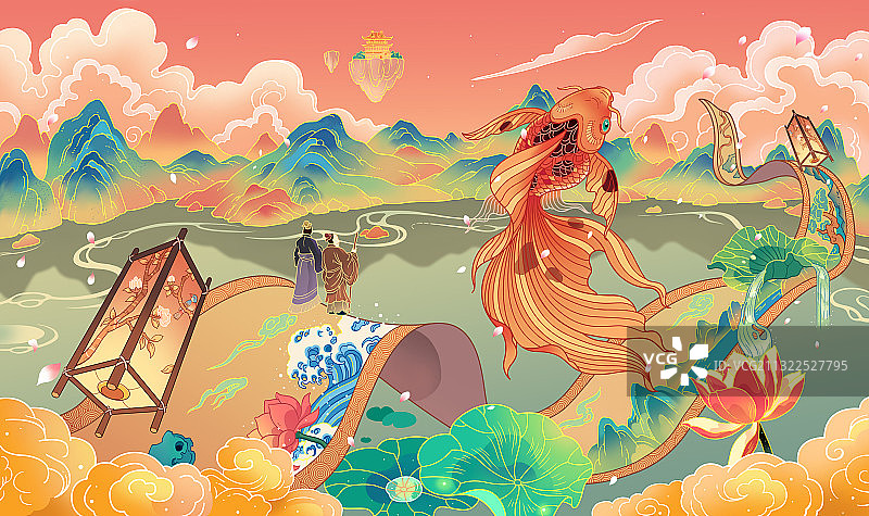 国潮山水荷花锦鲤插画图片素材